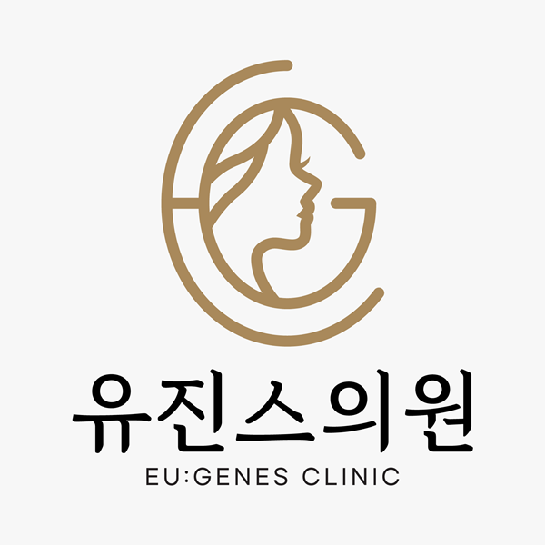 11년 경력 대표원장이 직접 진료하는 유진스의원입니다.